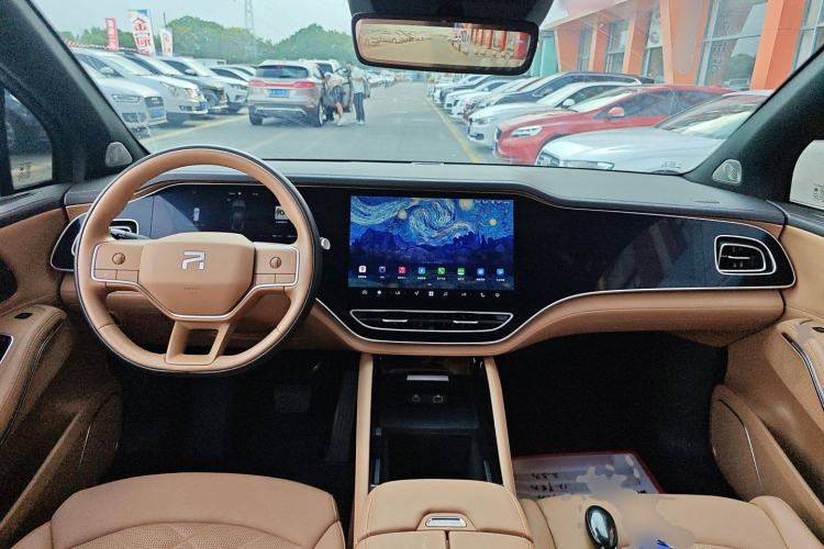 Used Rising R7 2024 Advanced Edition
