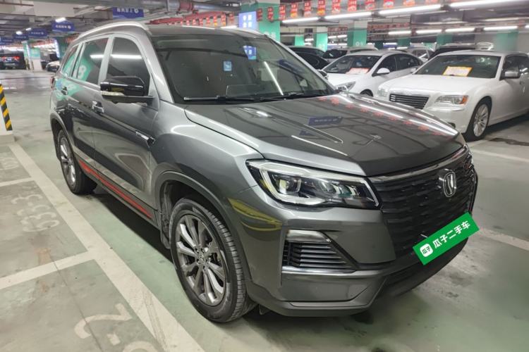 Used CHANGAN CS75 2022 Blue Whale Edition 1.5T DCT Prestige Model Exterior 1