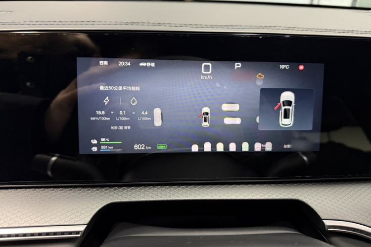 Used BYD Song Pro New Energy 2025 2nd Generation Intelligent Driving Version DM-i 75KM Leading Edition