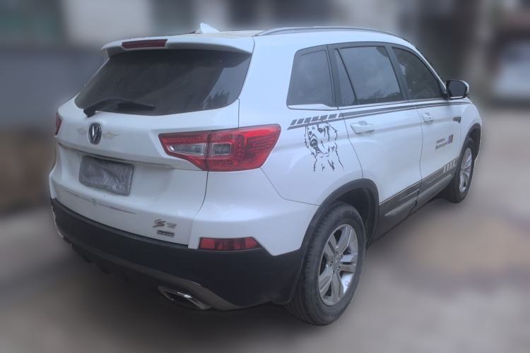 Used CHANGAN CS75 2017 Shangkui Edition 1.5T Automatic Fengyue Model Rear Right 45 Deg