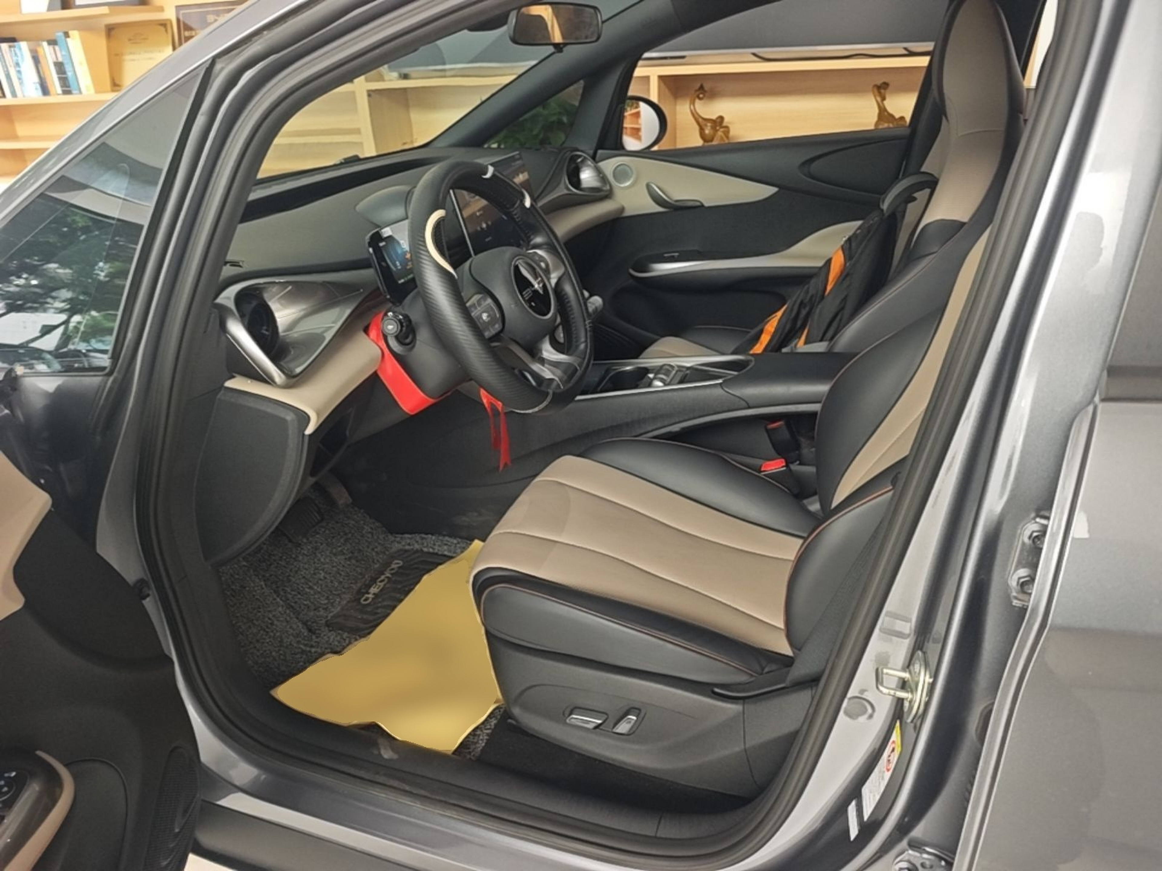 Avant de la voiture