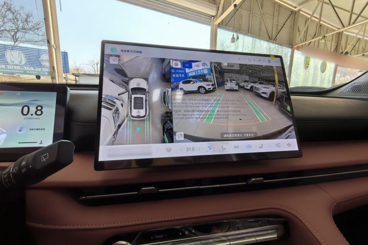 Used Changan CS75 PLUS 2026 Model, Smart Champion Edition 1.5T New Blue Whale Smart Navigation Version
