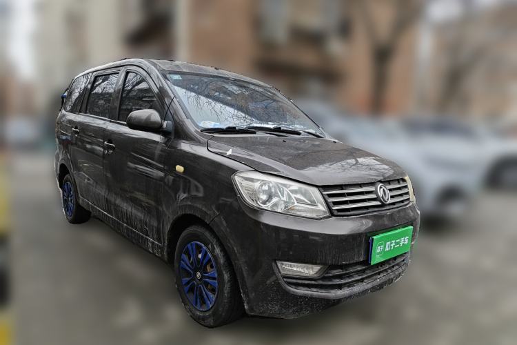 Used Dongfeng Fengon 330 2016 1.5L Manual Enjoyment Model DK15 Front Right 45 Deg