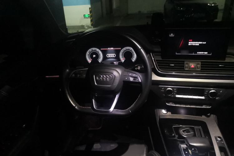 Used Audi Q5L 2022 40T Luxury Dynamic Model
