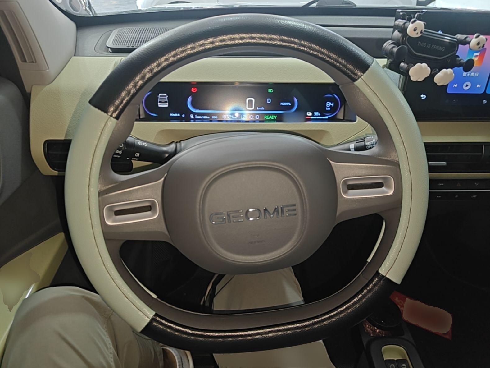 Geely Galaxy Panda 2023 Panda Mini 200km Endurance Bear — снимка 13
