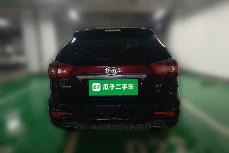 Used BYD S7 2016 1.5T Manual Luxury Edition