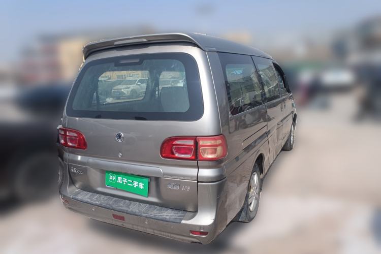 Used FORTHING Lingzhi 2018 M5L 1.6L 7-Seater Comfort Model