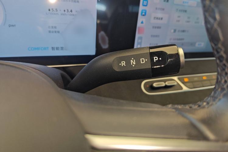 Used Roewe D7 2023 DMH 125km Flagship Edition