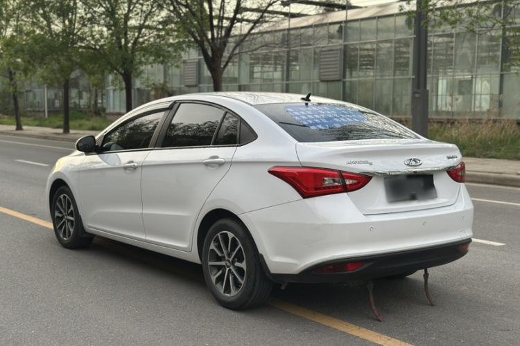 Used Chery Arrizo 5 2021 PRO 1.5L Manual Youth Edition
