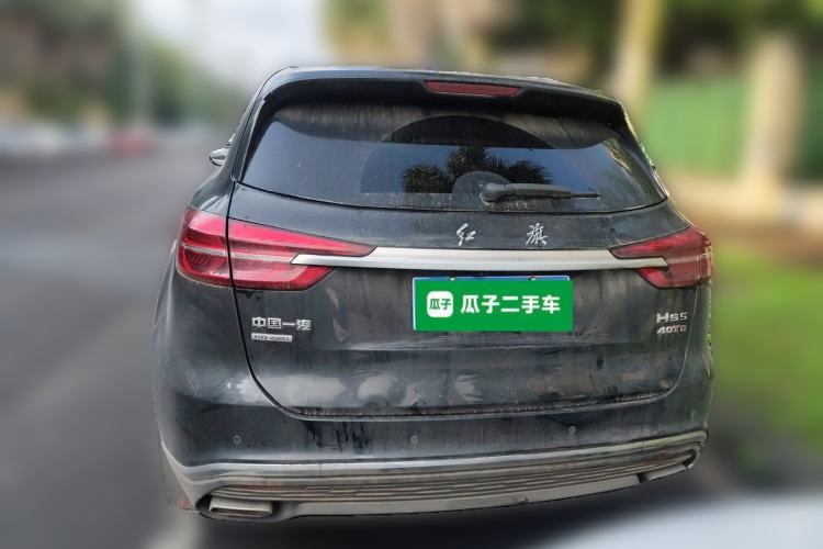 Used Hongqi HS5 2022 2.0T Smart Connect Flagship All-Wheel-Drive Version
