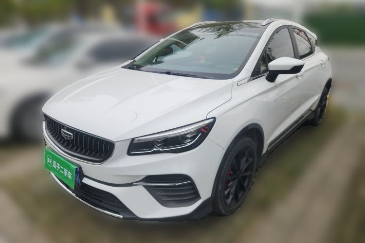 Used Geely Auto Emgrand S 2021 1.4T CVT Prestige Edition