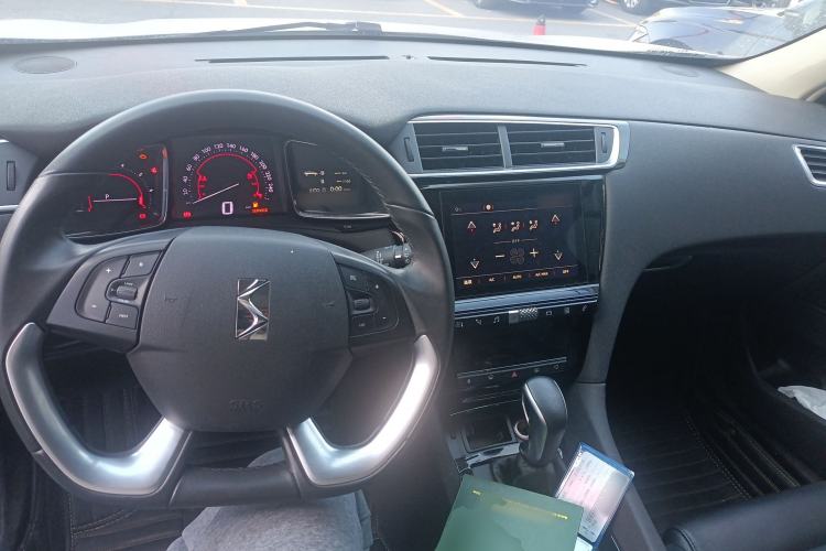 Used DS 6 2018 30THP Prestige Edition
