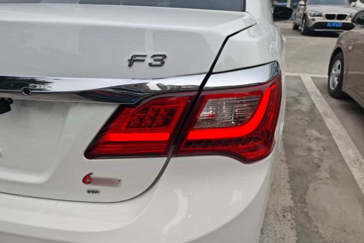 Used BYD F3 2016 1.5L Automatic Luxury Model