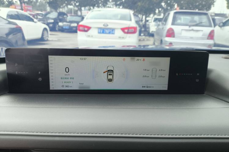 Used Qiyuan A05 2024 145 Max
