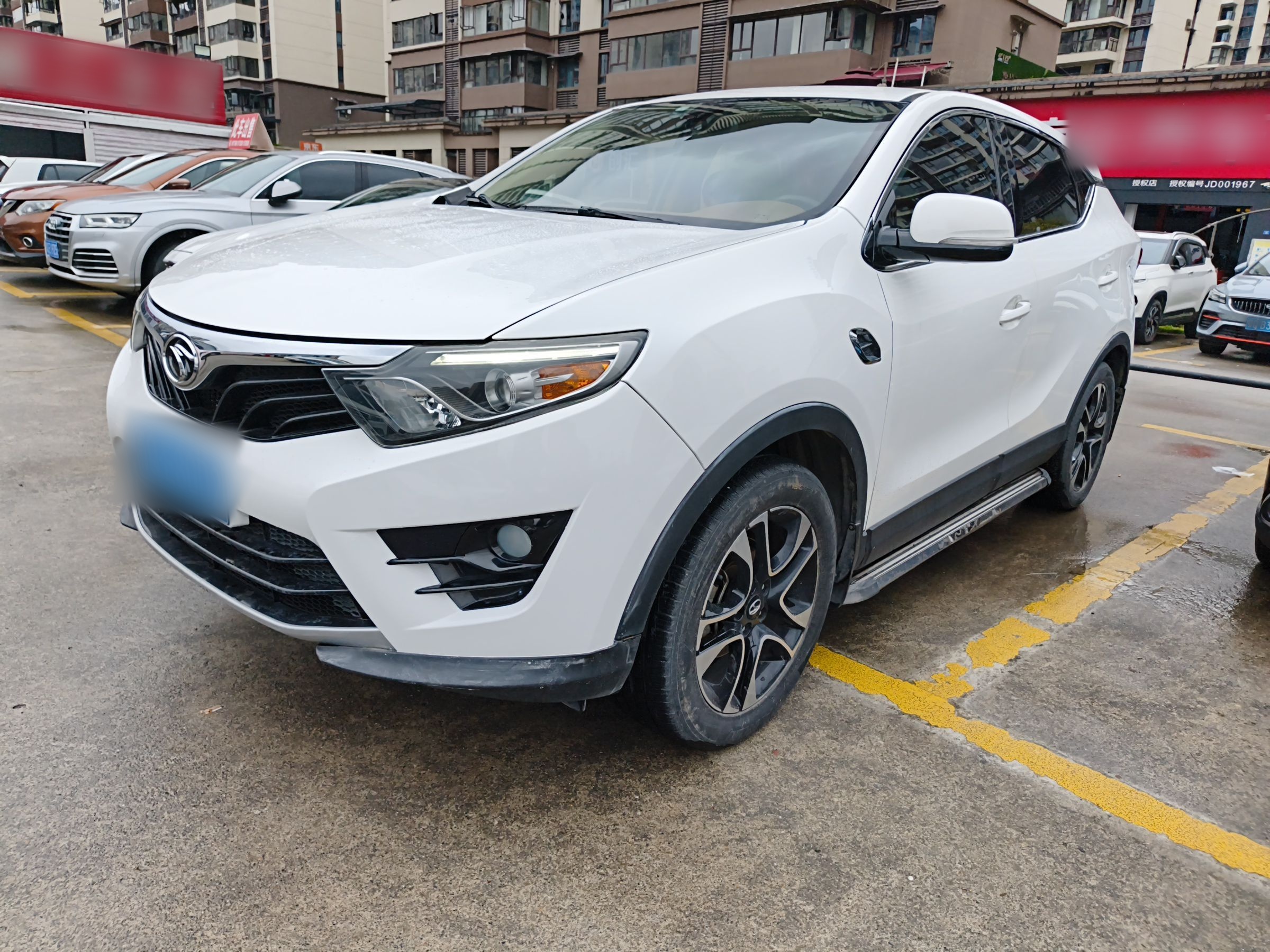 Parte inferior delantera