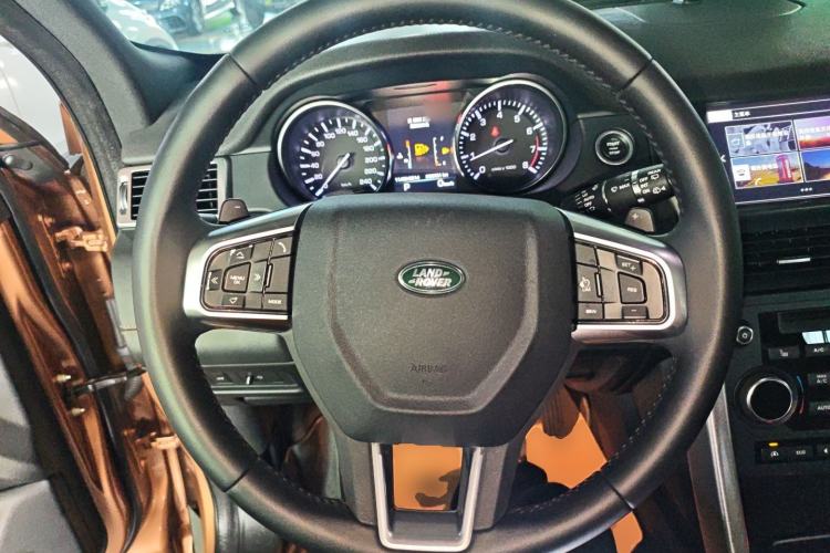Used Land Rover Discovery Sport 2016 2.0T HSE
