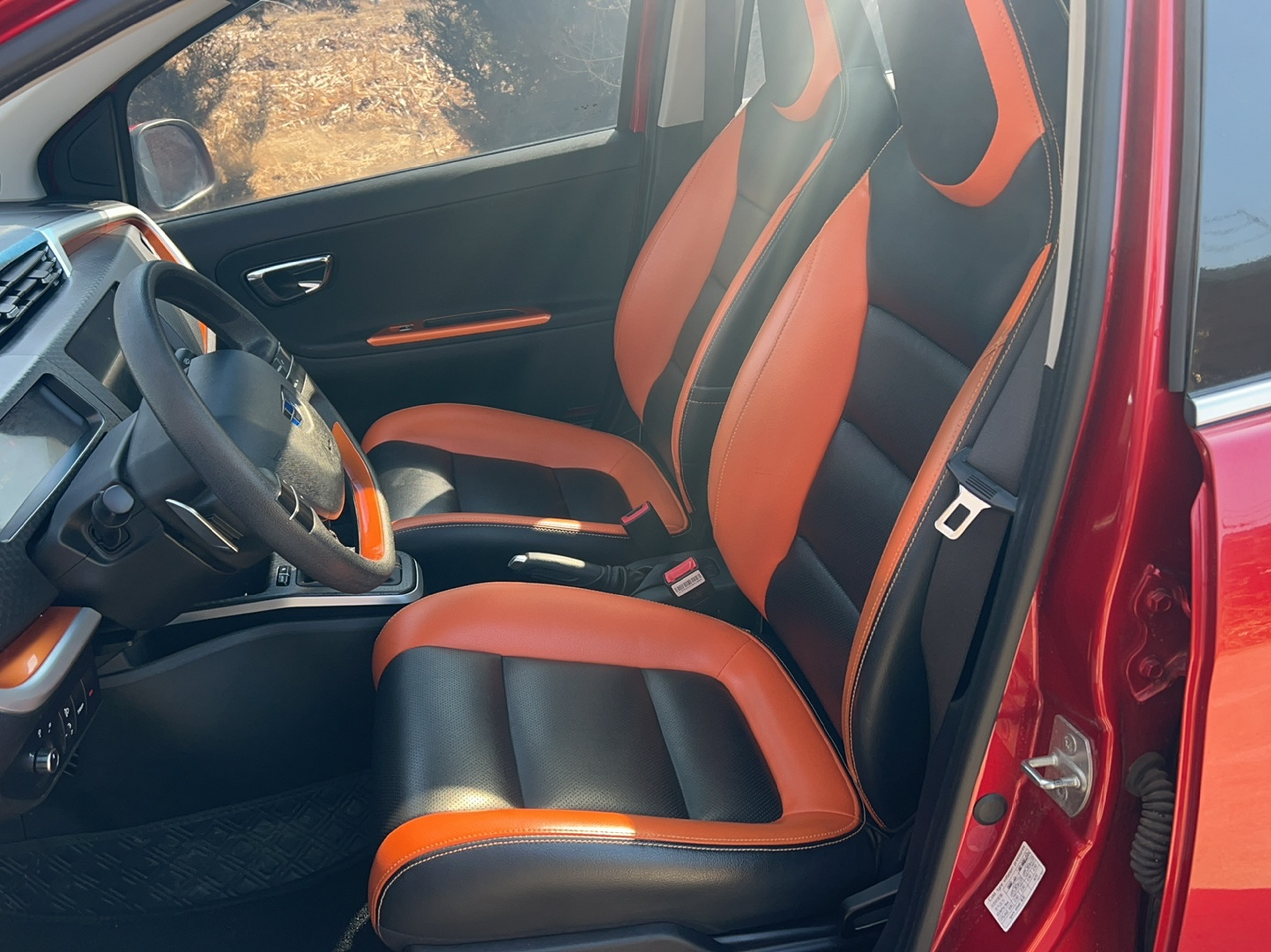 Front Interior
