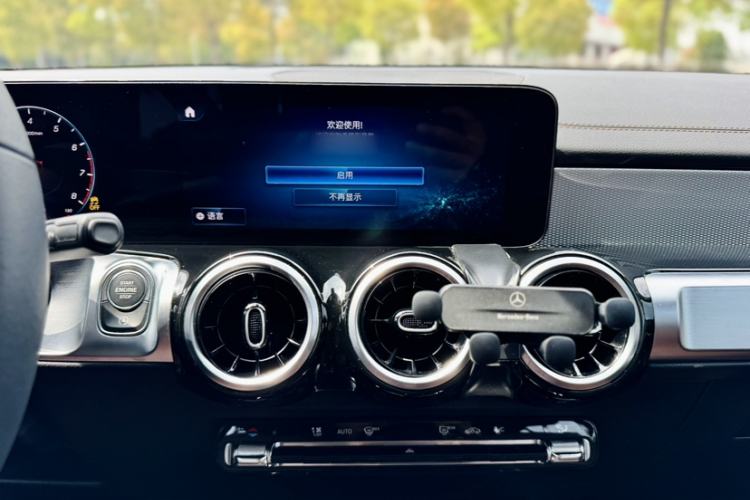 Used Mercedes-Benz GLB 2022 Second Facelift GLB 200 Fashion Edition Audio And AC Panel