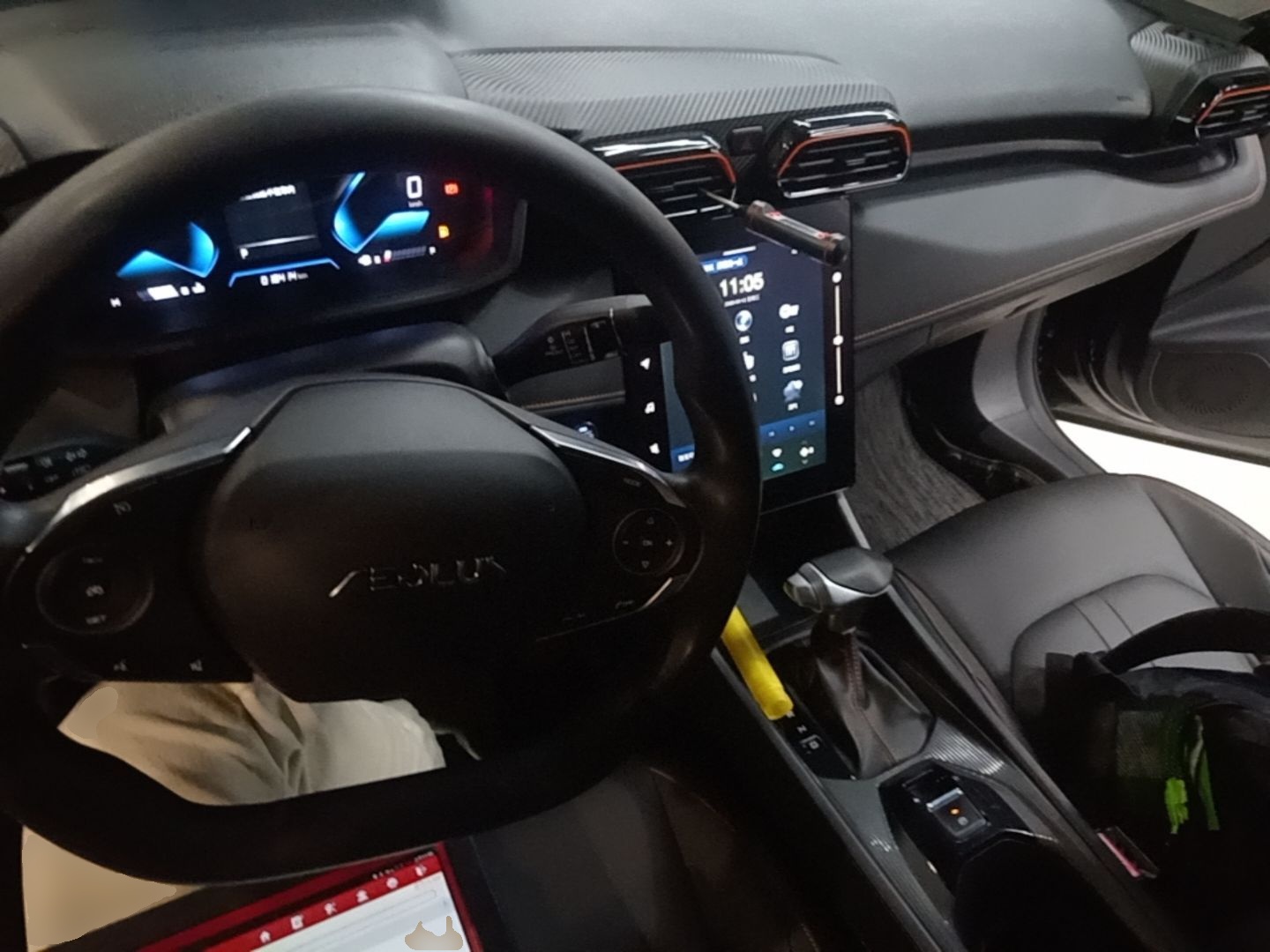 Dongfeng Aeolus Yixuan 2024 1.5L Automatic JingSu Edition — снимка 12