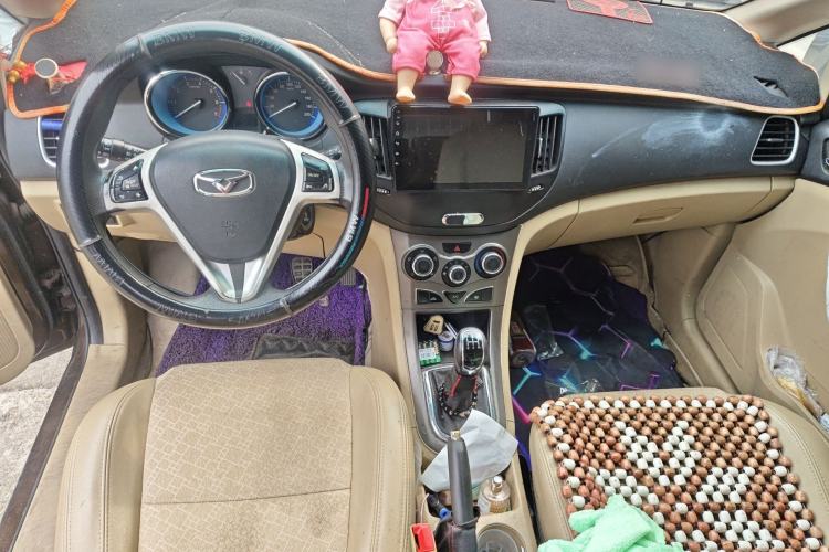 Used Cowin C3 2015 1.5L Manual Blue Diamond Model Center Console