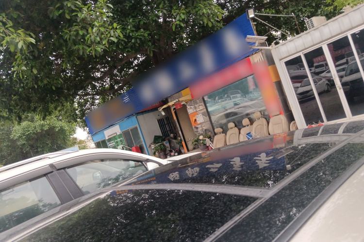 Used Nissan Teana 2022 2.0T XL Enjoyment Edition
