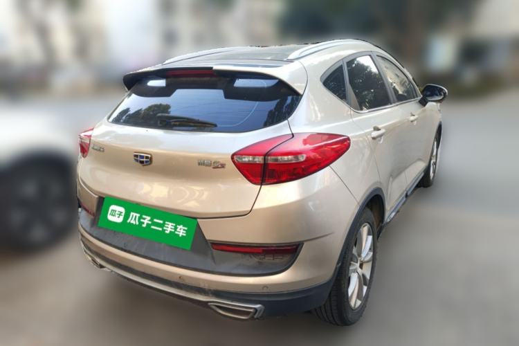 Used Geely Auto Emgrand GS 2018 Sport Edition 1.8L Automatic LingShang Model Rear Right 45 Deg