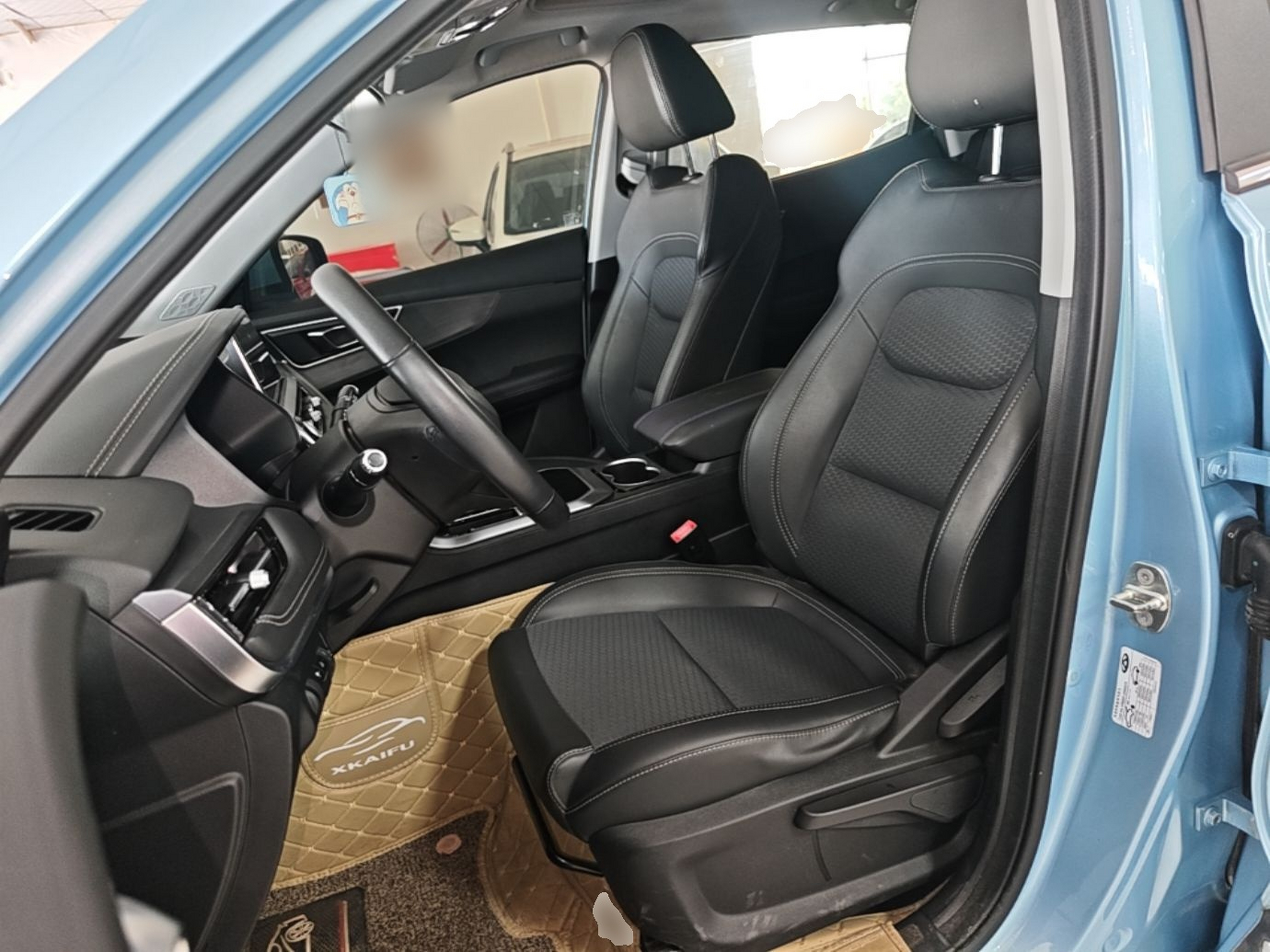 Interior delantero