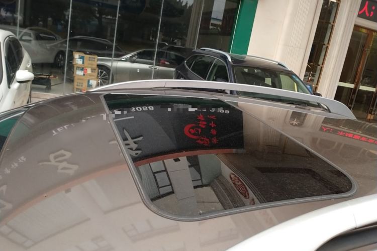 Used Bestune X80 2017 2.0L automatic Technology trim level