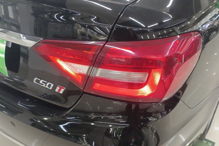 Used Great Wall C50 2016 1.5T Manual Elite Model
