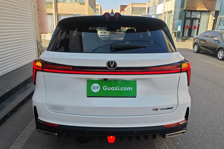 Used CHANGAN CS75 PLUS 2022 2nd Generation 1.5T Automatic Prestige Version Rear