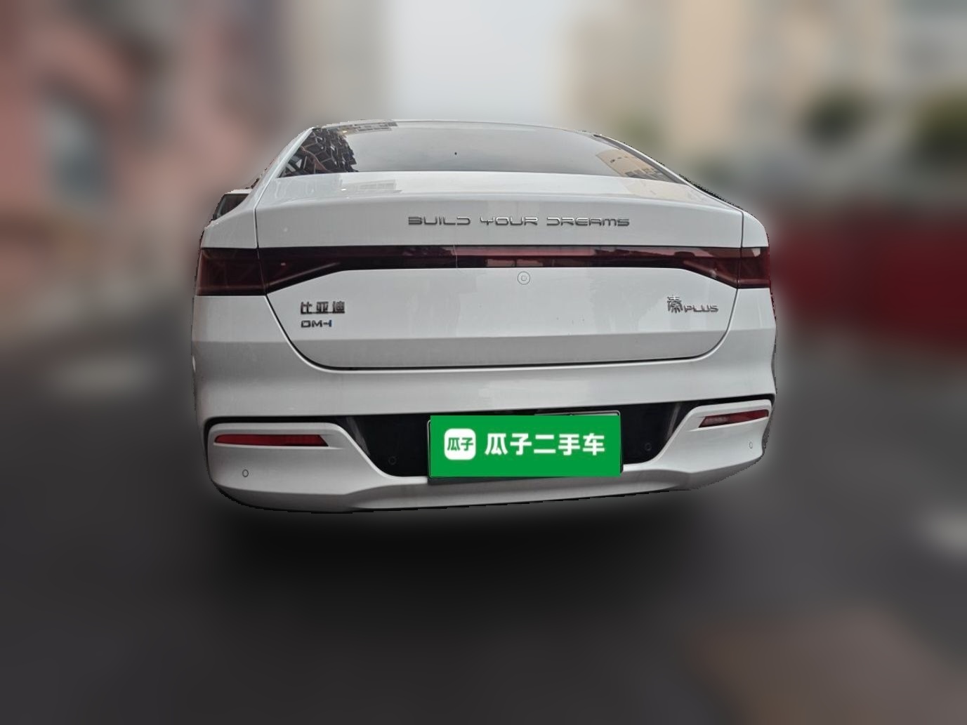 BYD Qin PLUS 2023 Champion Edition DM-i 55KM Leading Model — снимка 5