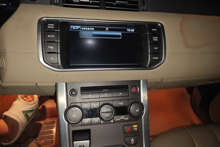 Used Land Rover Range Evoque 2015 2.0T Five-Door Zhiyao Edition Audio And AC Panel