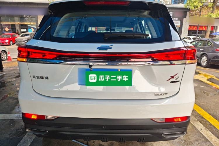 Used Oshan X7 PLUS 2023 Enjoy Edition 1.5T Automatic Prestige Model