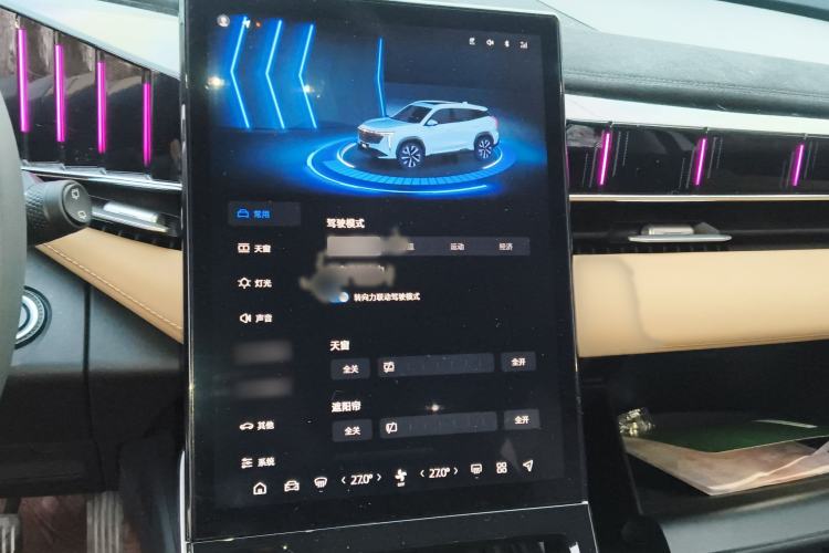 Used Geely Auto FX11 2023 1.5TD DCT Prestige Edition
