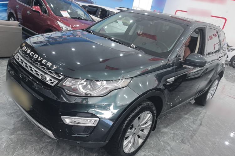 Used Land Rover Discovery Sport 2015 2.0T HSE LUXURY