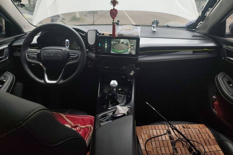 Used Roewe i5 2021 1.5L CVT Starry Edition Center Console