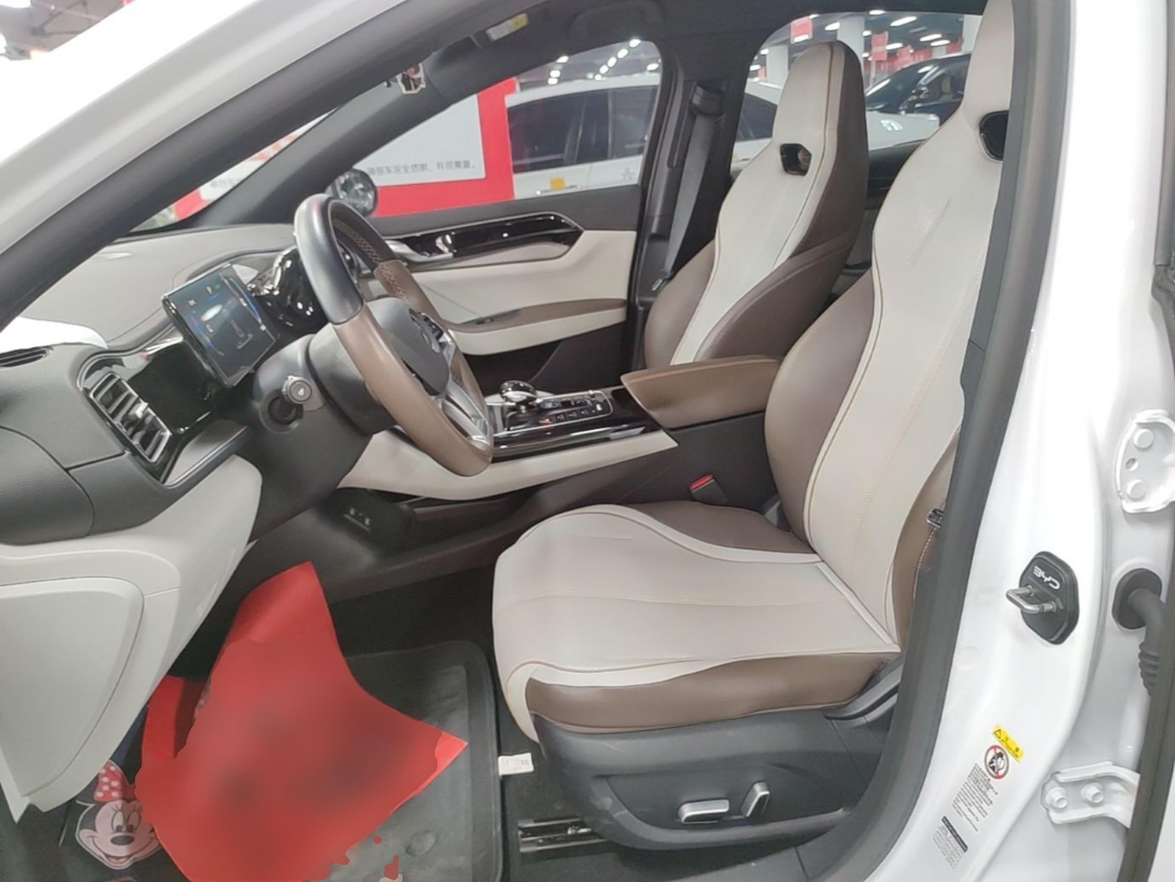 Avant de la voiture