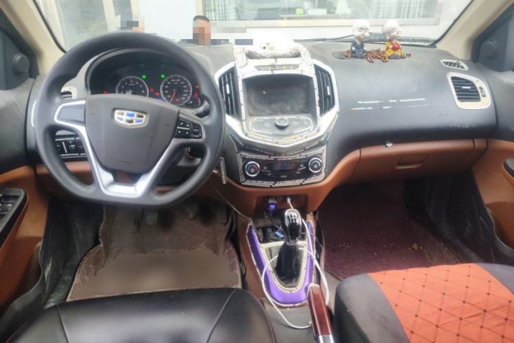 Used Geely Auto Diamond 2016 1.5L Manual Entry-Level Trim Center Console