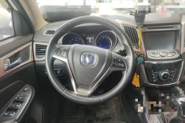 Used CHANGAN CS75 2014 2.0L Manual Luxury Version China V Standard