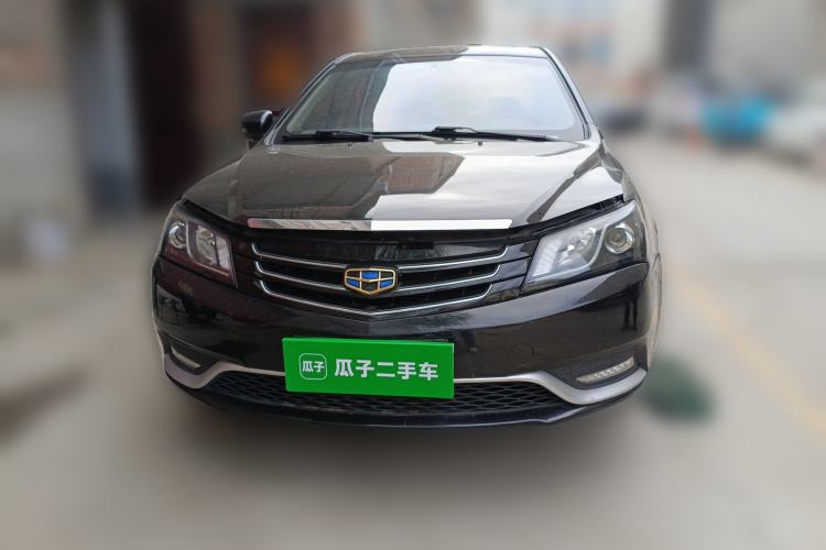 Used Geely Auto Emgrand 2016 Sedan 1.5L Manual Upward Edition Front
