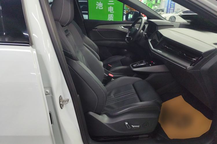 Used Audi Q5 e-tron 2023 40 e-tron Shining Edition Mecha Kit
