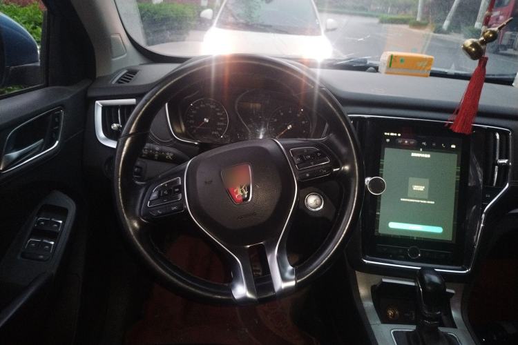 Used Roewe RX5 2016 20T Two-Wheel Drive Automatic Internet Smart Edition