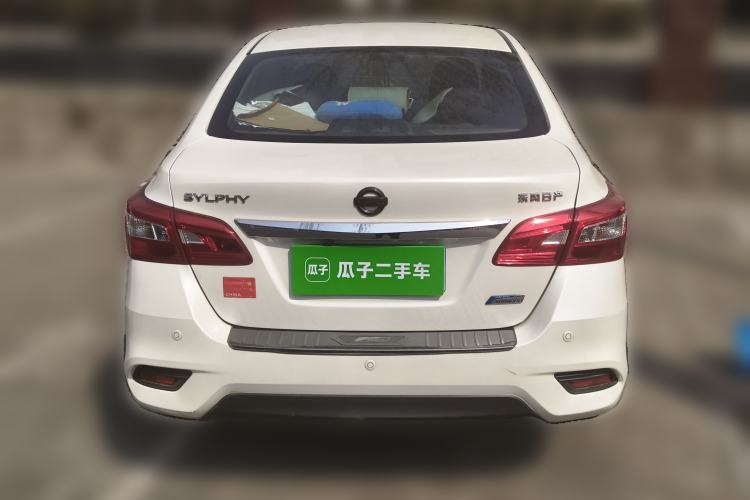 Used Nissan Sylphy 2016 1.6 XL CVT Luxury Edition