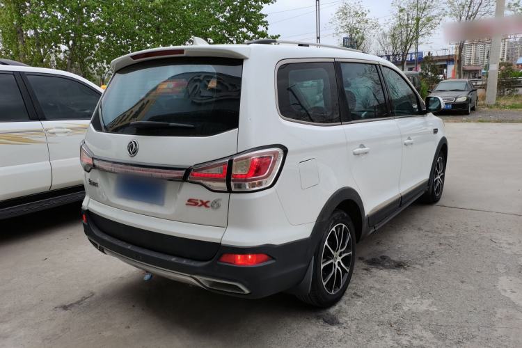 Used FORTHING SX6 2016 1.6L CVT Luxury Model Rear Right 45 Deg