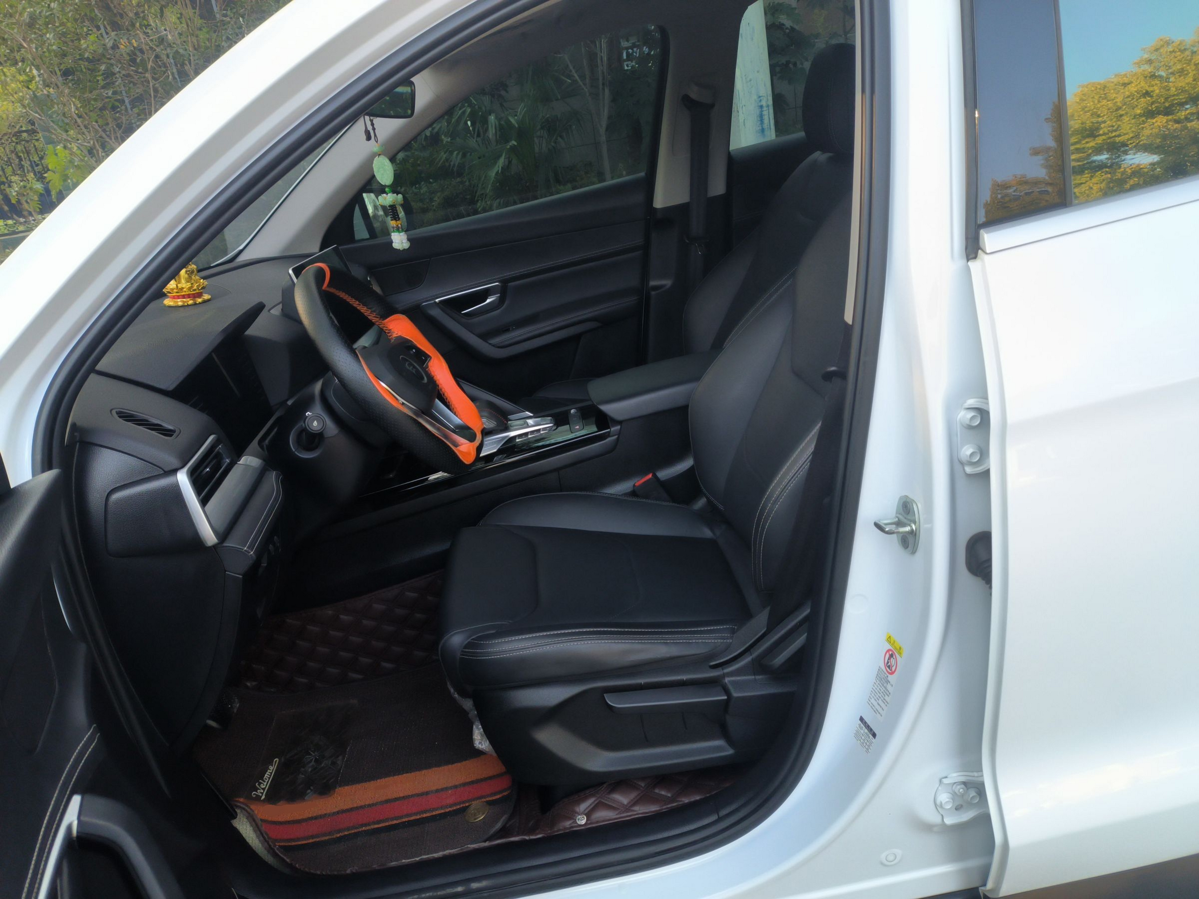 Avant de la voiture