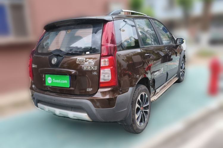 Used FORTHING Joyear X5 2015 1.6L Manual Luxury Model
