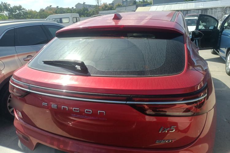 Used Dongfeng Fengon ix5 2019 220T CVT ZhiShang Trim China V Standard
