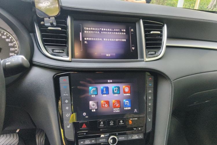 Used Infiniti QX50 2020 2.0T Two-Wheel Drive Fashion Edition
