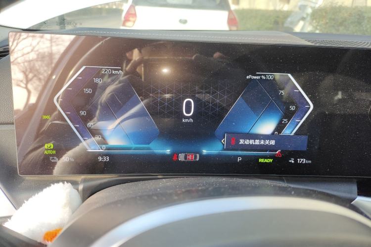 Used BMW i3 2022 eDrive 35 L
