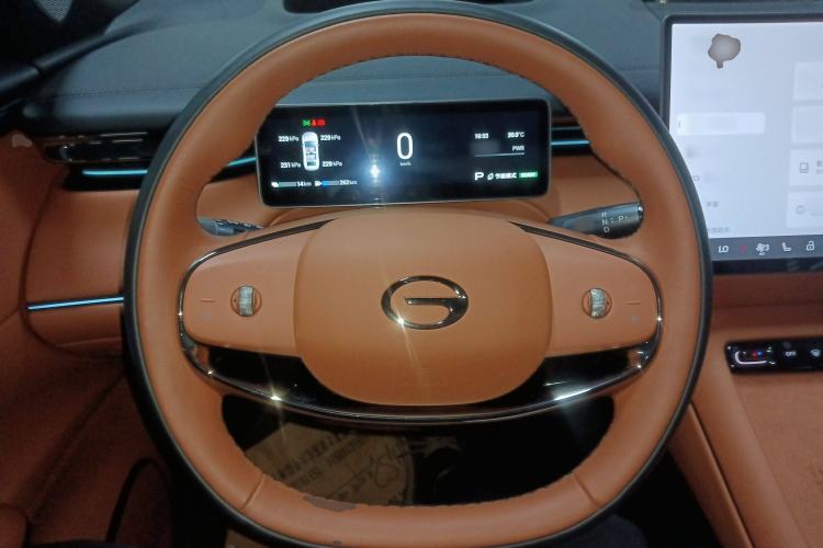 Used GAC Trumpchi Xiangwang S7 2025 205 km Max LiDAR Version